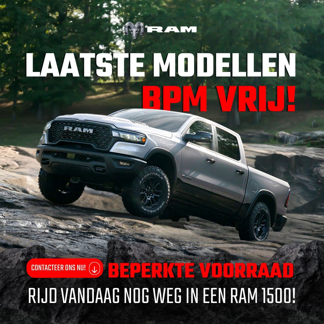 ram NL